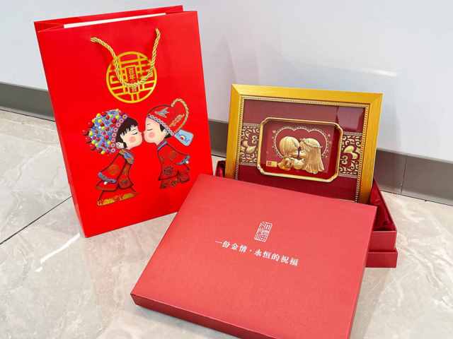 和谐平安金条价格今天多少一克（2026年2月19日）