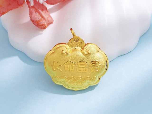 2026年1月26日最新黄金价格走势