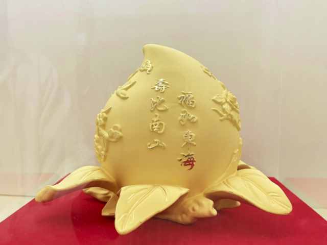 黄金回收