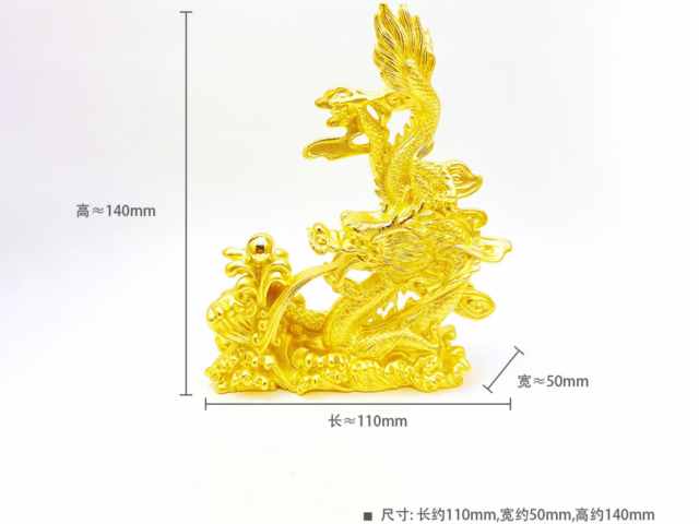 金大福珠宝铂金多少钱一克（2026年01月14日）参考价格