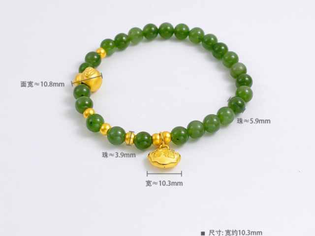 富艺珠宝最新PT950铂金多少钱一克（2026年04月02日）