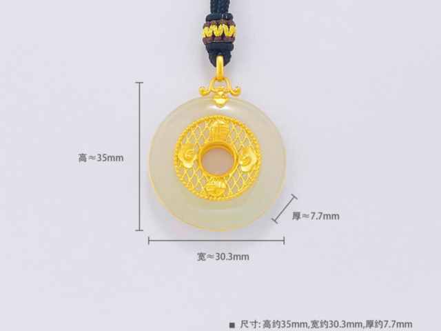 pt900铂金回收价格今日多少钱一克（2026年03月20日）