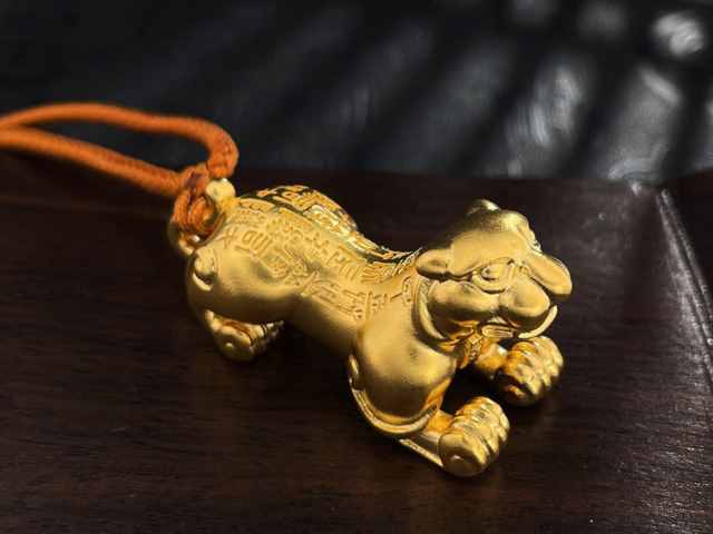 上海老凤祥铂金多少钱一克（2026年01月14日）参考价格