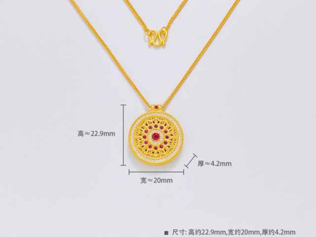 中国银行蛇年生肖金条价格今天多少一克（2026年02月02日）