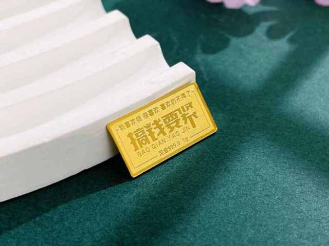 3月25日现货白银晚盘行情预测