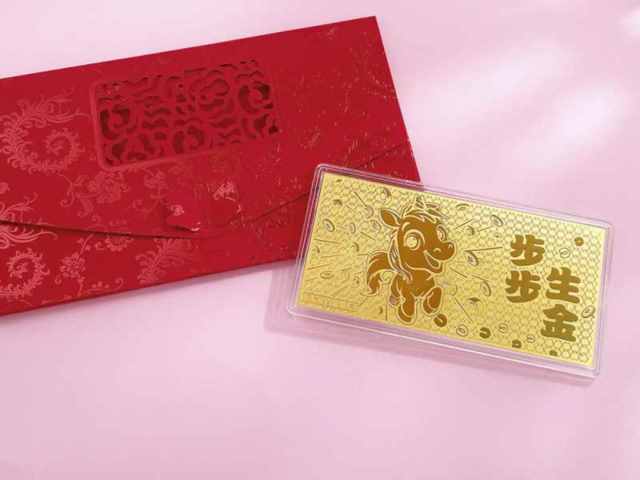 扬州金店足金今天多少一克回收价格（2026年03月11日）