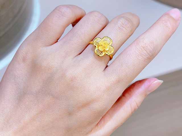 中国黄金投资金条/储值金条/元宝金零售价多少一克（2026年02月04日）