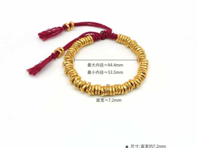 2026年20元蛇年生肖纪念钞价格查询（2026年1月29日）