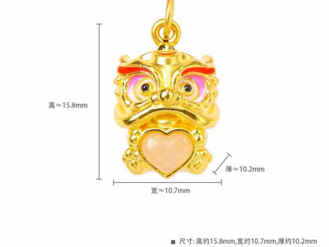 今日工行铂金价格多少（2026年2月13日）