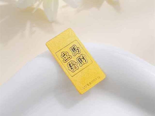 民国三年袁大头银元价格（2026年1月30日）