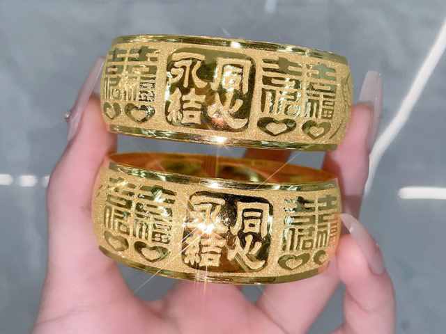 今日白银价格行情查询(2026年2月13日)