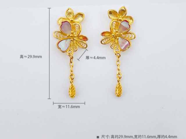 中国黄珍奢品资金条/储值金条/元宝金零售价多少一克（2026年01月14日）