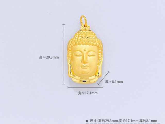 中华民国开国纪念银元价格（2026年1月26日）