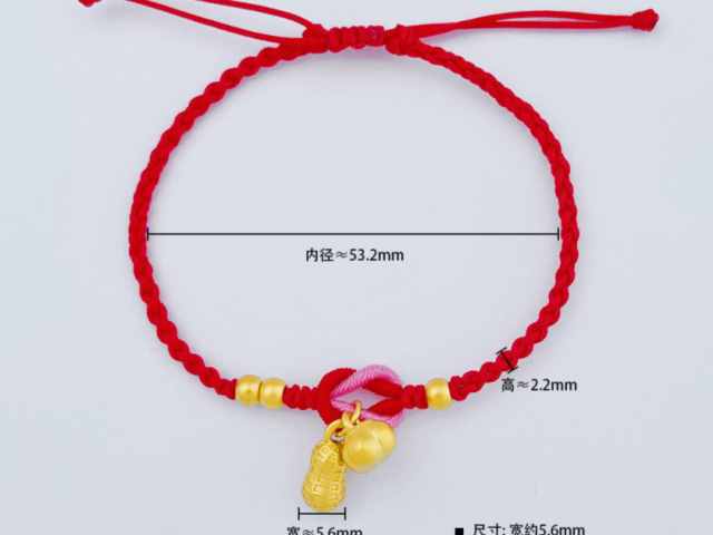 谢瑞麟内地金饰价格多少一克（2026年01月14日）