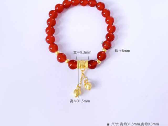 香港谢瑞麟金条金价今天多少一克（2026年01月29日）