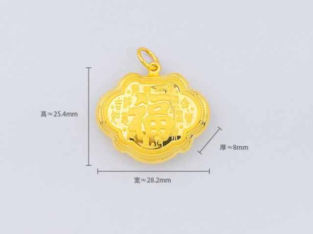 今日现货钯金价格多少（2025年12月29日）