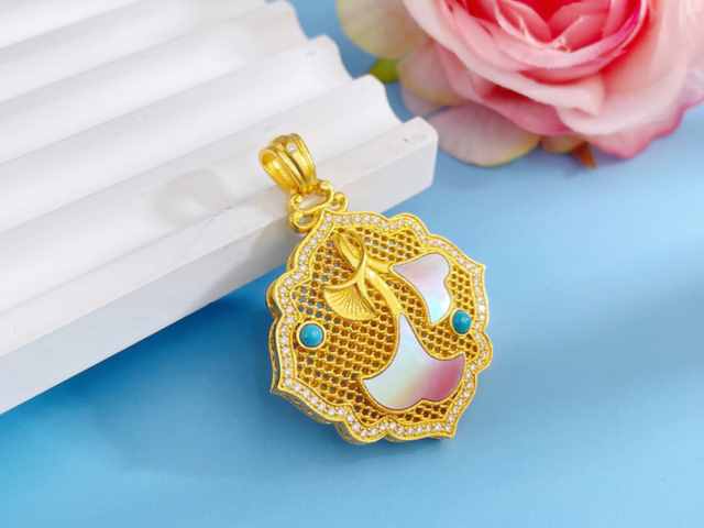 足金回收多少钱一克(2026年1月29日)