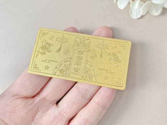 2025版熊猫纪念币100克精制金币现在市场价是多少（2026年02月28日）