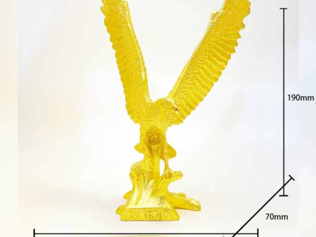 香港六福铂金多少钱一克（2026年2月23日）