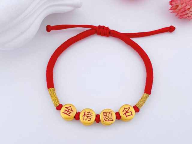 现在白银价格多少一克(2026年2月11日)