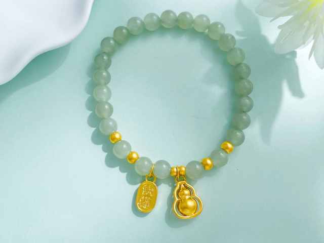 今日m黄金T+D价格是多少(2026年1月28日)