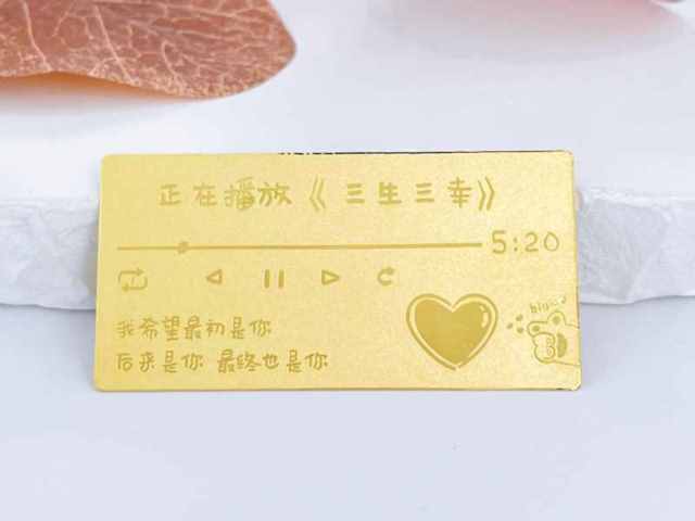 今日水贝铂金回收价格查询（2026年03月04日）