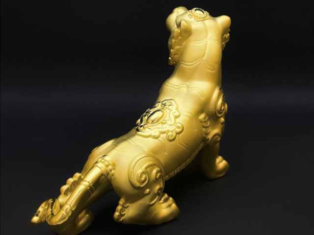 国内黄金价格今日多少元一克（2026/01/31）