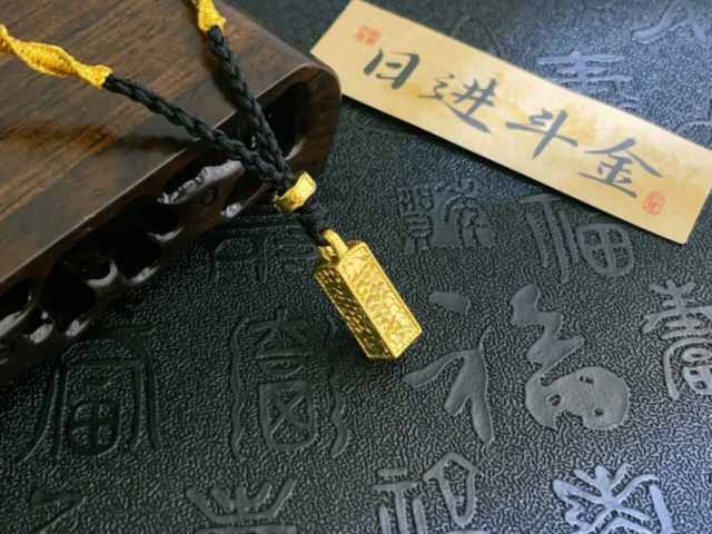 2026年10元蛇年纪念币多少钱一枚（2026年1月26日）