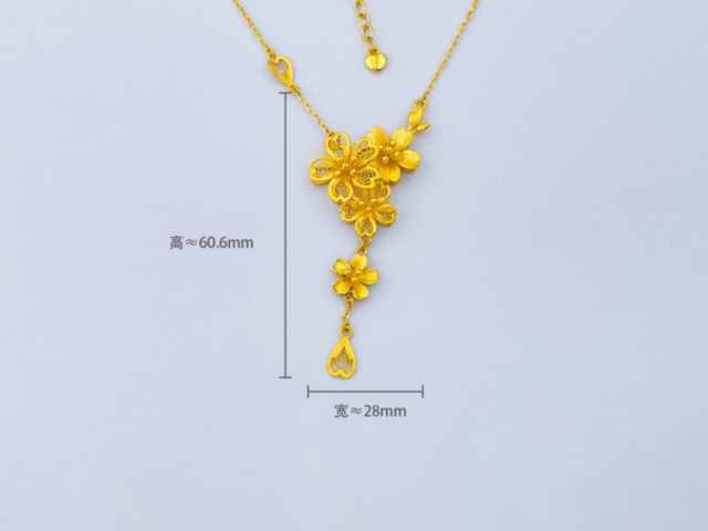 今日m黄金T+D价格是多少(2026年3月18日)