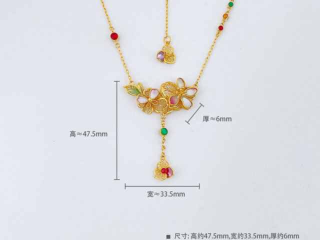 莱绅通灵今日股价：2026年2月5日收盘报8.67元上涨1.17%