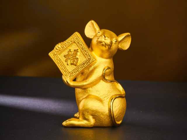 亚一金店黄金价格今天多少一克（2026年02月10日）