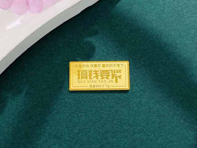 民国十年袁大头银元价格(2026年2月11日)