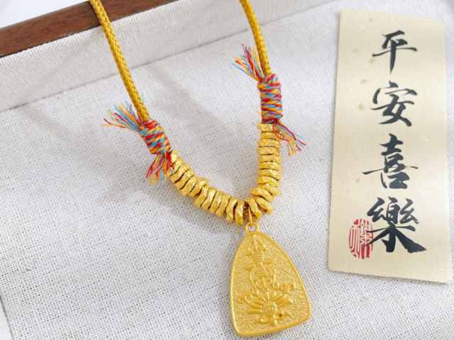 周大生黄金价格今天多少一克（2026年03月04日）