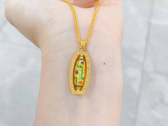 2026年20元蛇年生肖纪念钞价格查询（2026年3月26日）