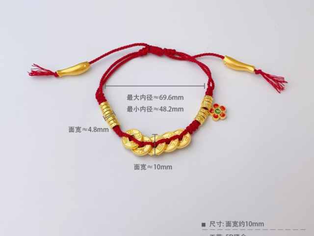 铂金回收