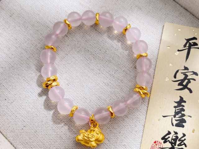 黄金T+N1价格今天多少一克(2026年4月3日)