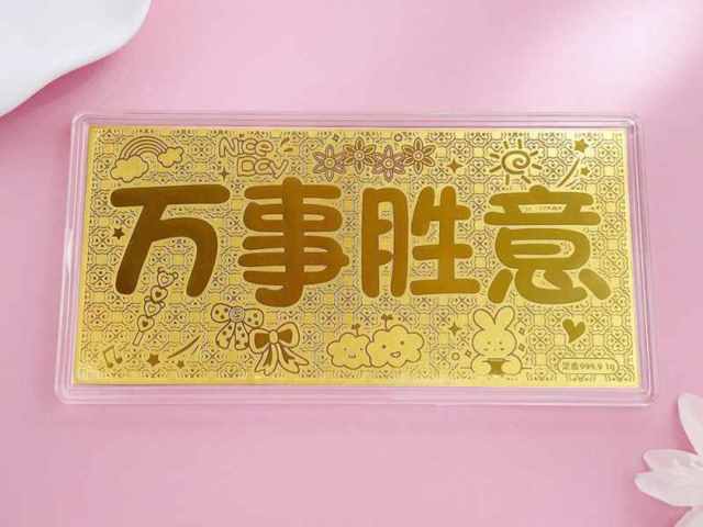 999纯银今日价格是多少（2026年2月3日）