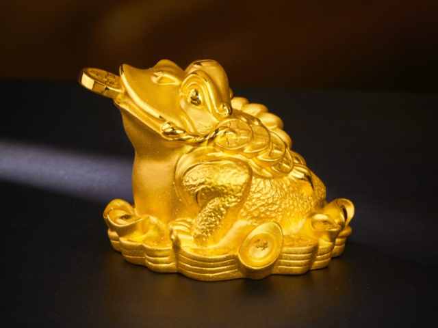 星光达珠宝黄金价格今天多少一克(2026年02月13日)