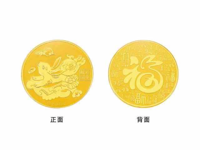 常州金店铂金多少钱一克（2026年02月26日）