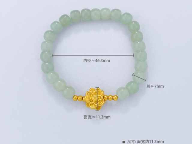 今日pd990钯金回收价格查询（2026年01月21日）