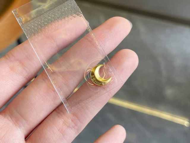 谢瑞麟内地金条价格今天多少一克（2026年02月24日）