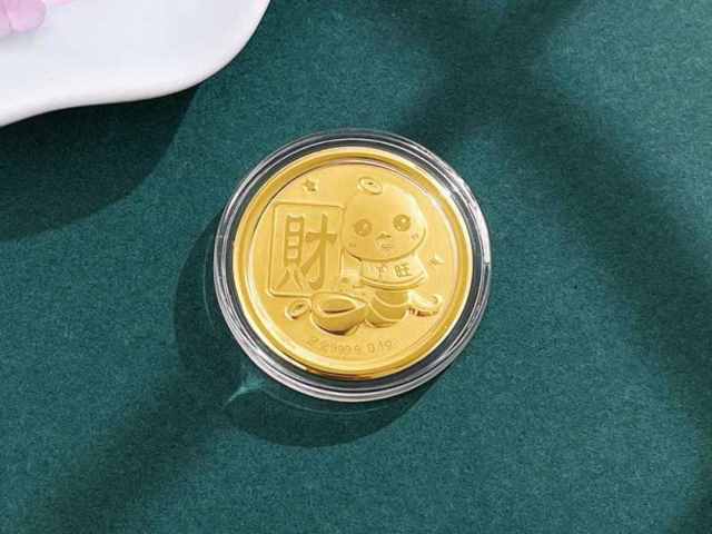 褚玉璞像银元价格(2026年2月20日)