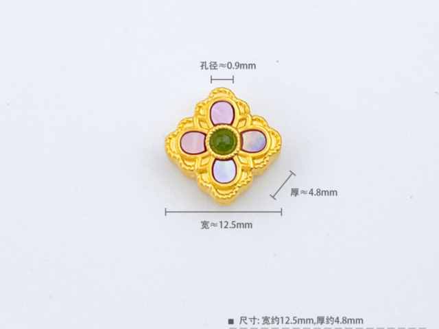 黄金回收
