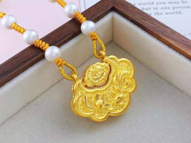 浦发银行投资金条价格今天多少一克（2026年01月21日）