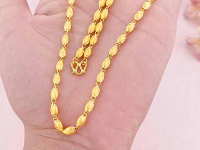 西安潮宏基今日黄金价格查询（2026年1月20日）