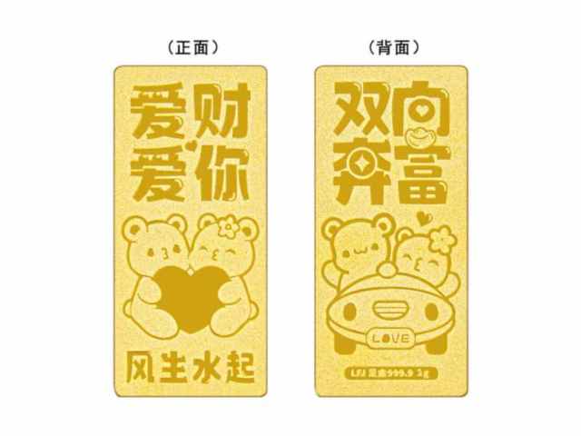 3月3日沪银主力合约日内大幅下跌8.04%