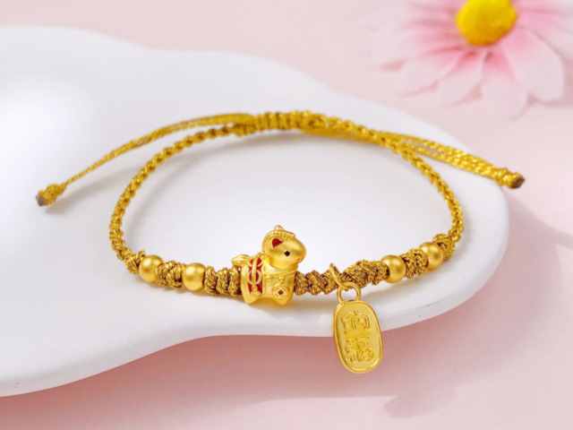 济南济南建设银行投资金条价格今天多少一克(2026年04月10日)