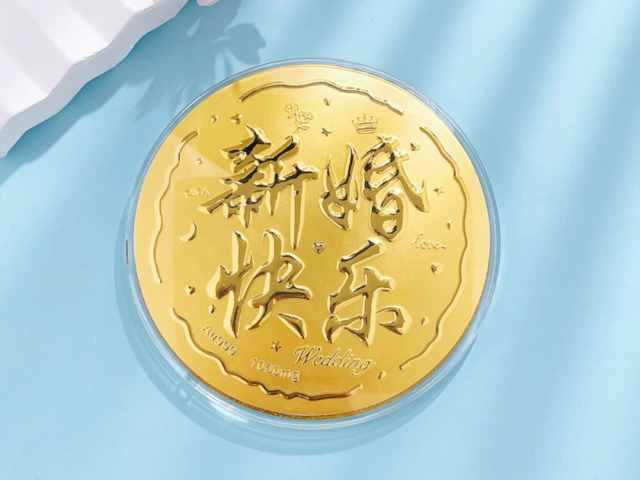 民国十年银元价格（2026年1月21日）