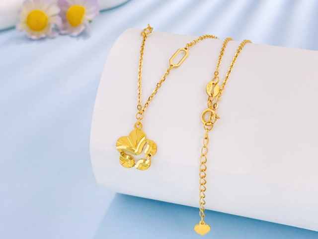 2026年1月16日老凤祥主力资金净流入750.03万元