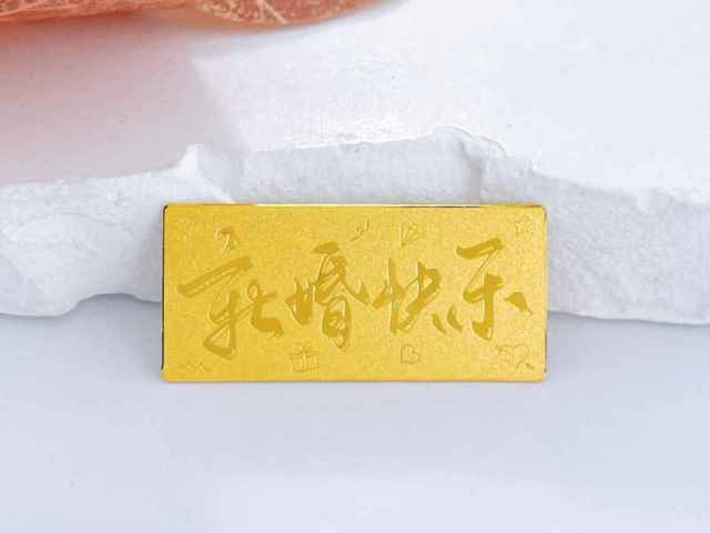 今日哈尔滨菜百黄金价格查询（2026年3月3日）